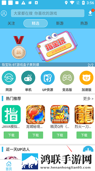 星空无限传媒免费观看电视剧科幻版下载,星空无限传媒免费观看电视剧老年人简易版下载
