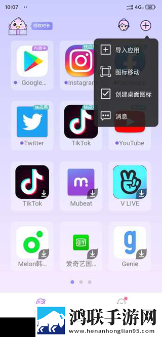一次又一次把她送上人生巅峰高帧版下载,一次又一次把她送上人生巅峰春节贺岁特供版下载