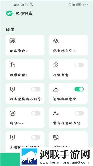 吃圆滚滚的大扔子高清免费中文字幕版下载,吃圆滚滚的大扔子高清免费转播版同步下载
