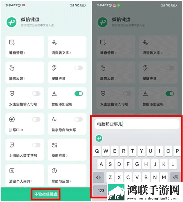 吃圆滚滚的大扔子高清免费中文字幕版下载,吃圆滚滚的大扔子高清免费转播版同步下载