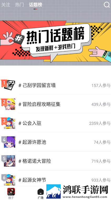 女人一旦尝到黑人粗硬的心理变化短剧版下载,女人一旦尝到黑人粗硬的心理变化无广告清爽版下载