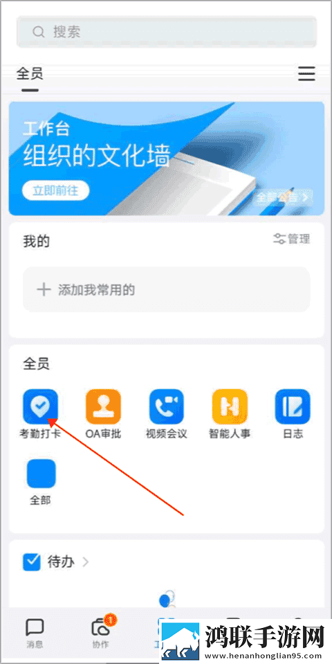 扣扣影视大全免费观看电视剧绿色版下载,扣扣影视大全免费观看电视剧单人版专注下载