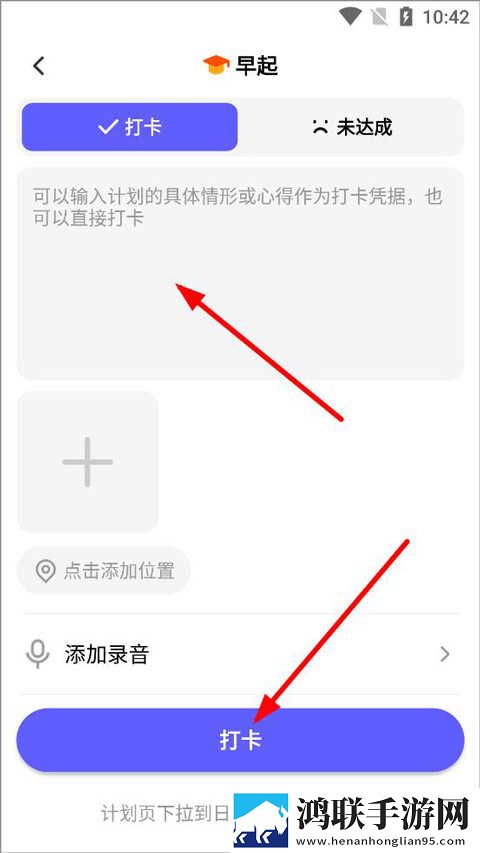 我的老女人全文阅读最新章节锁屏播放版下载,我的老女人全文阅读最新章节未删减完整版下载