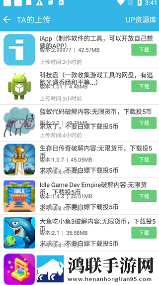 星空无限传媒免费观看电视剧科幻版下载,星空无限传媒免费观看电视剧老年人简易版下载