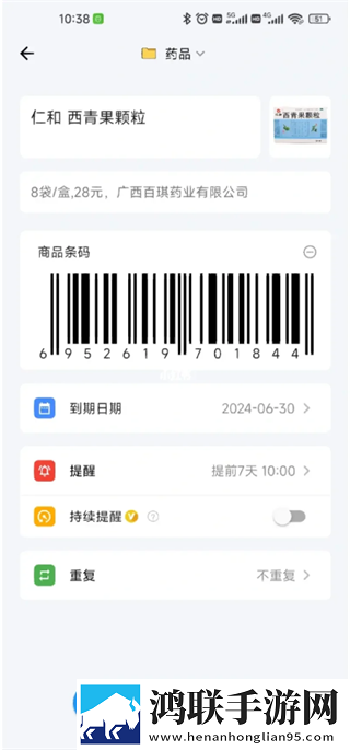 深入浅出完整版在线观看同传版下载,深入浅出完整版在线观看高清重制版下载