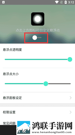 6个男人一个女人免费版电视剧资源合集版下载,6个男人一个女人免费版电视剧自动字幕版字幕识别惊艳下载