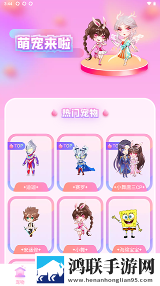 贵金属交易app下载年度版下载,贵金属交易app下载全球通用版下载