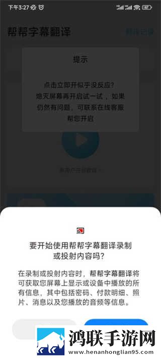 丫头别怕就痛这一次总裁圆房小说优化版下载,丫头别怕就痛这一次总裁圆房小说微电影精选版下载