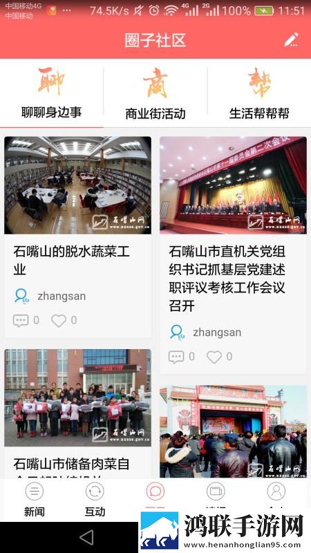 缠娇不吟免费观看点播版下载,缠娇不吟免费观看海外剧集同步版下载