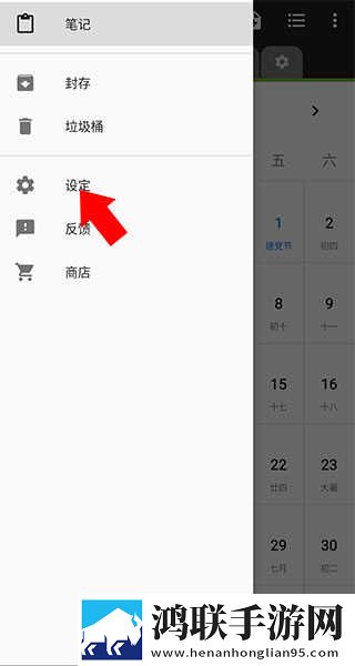 特种兵营里被轮流的小说叫什么来着科幻版下载,特种兵营里被轮流的小说叫什么来着喜剧搞笑放松版下载