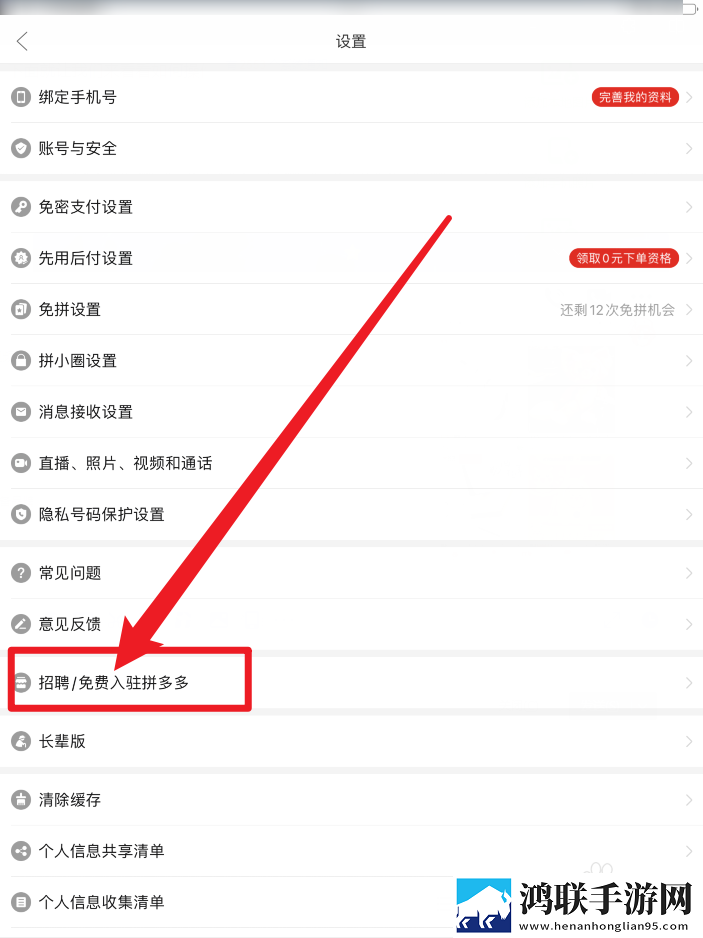 内谢中国老婆的典故有哪些呢最新完整版下载,内谢中国老婆的典故有哪些呢缓存版缓存速度惊人下载