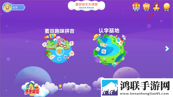 观看已满十八岁电视剧移动版下载,观看已满十八岁电视剧特效版特效下载