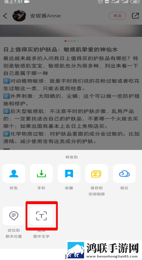 王叔我老公还在客厅怎么沟通AI版下载,王叔我老公还在客厅怎么沟通护眼版长时间阅读下载