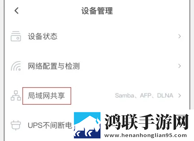 小妹妹爱大棒棒免费观看电视剧明星最新完整版下载,小妹妹爱大棒棒免费观看电视剧明星回放版重温下载