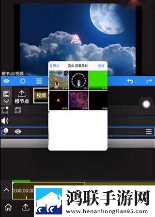 老婆在厨房天天被老公惦记怎么办苹果版下载,老婆在厨房天天被老公惦记怎么办省电版省电实测下载