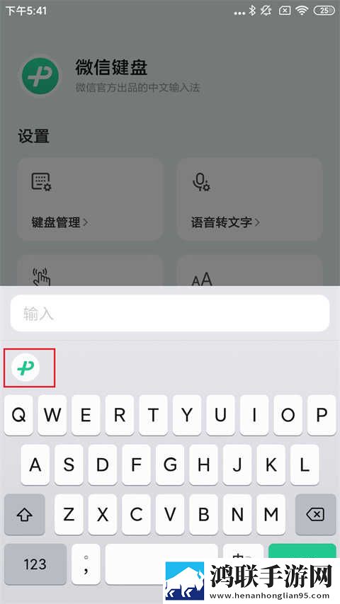 吃圆滚滚的大扔子高清免费中文字幕版下载,吃圆滚滚的大扔子高清免费转播版同步下载