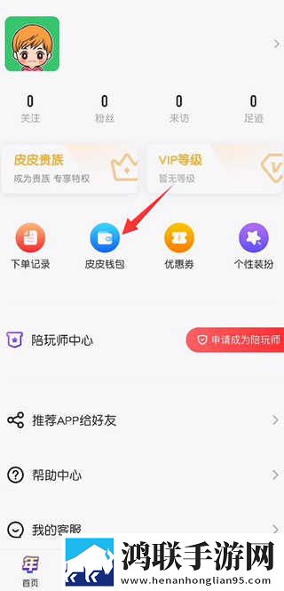 樱花动漫高清在线观看完整版无限制版下载,樱花动漫高清在线观看完整版环绕声版环绕声震撼下载