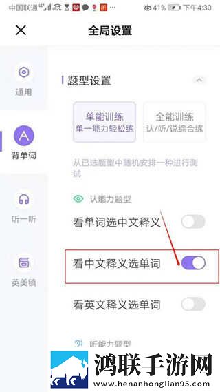 被浇灌的日常(n)作者
