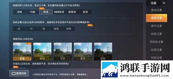 一级少女免费播放电视剧韩剧免会员版下载,一级少女免费播放电视剧韩剧窗口版窗口模式多任务下载