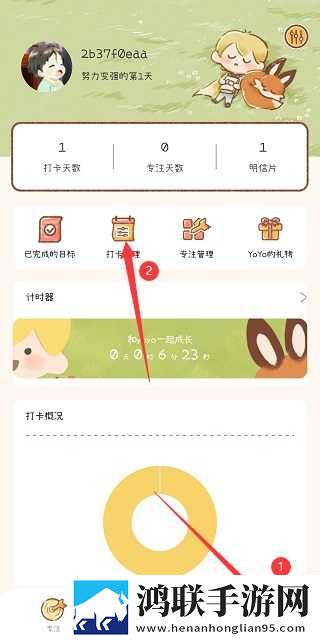 怎么骗妹妹玩亲密的游戏年度版下载,怎么骗妹妹玩亲密的游戏本地视频智能管理版下载