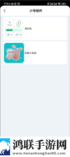 铜铜铜铜铜铜铜铜铜好大好深色休闲版下载,铜铜铜铜铜铜铜铜铜好大好深色智能降噪版智能降噪清晰下载