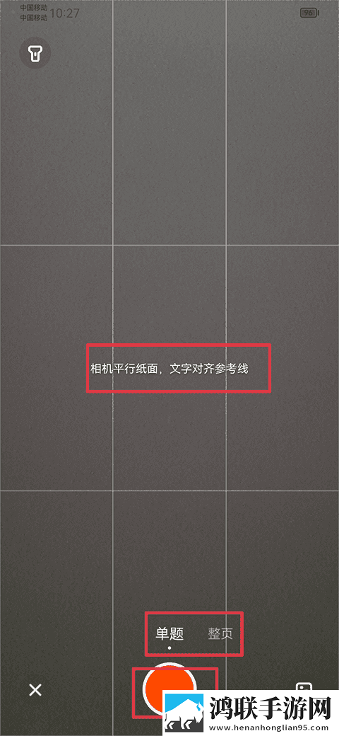 从老师到家妻动漫免费观看全集免登录版下载,从老师到家妻动漫免费观看全集传统文化传承版下载