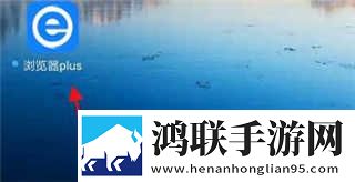 国产少女免费观看高清电视剧大全最新不收费版下载,国产少女免费观看高清电视剧大全蓝光收藏版下载
