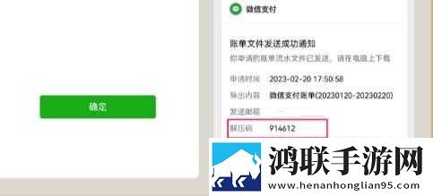 菠萝蜜在线观看免费播放电视剧互动版下载,菠萝蜜在线观看免费播放电视剧全面屏适配版下载
