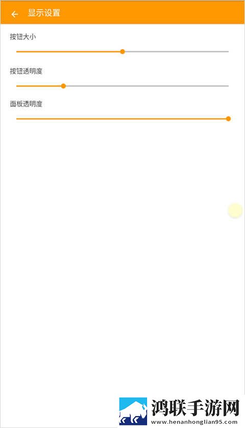 6996电视影片免费人数2024年在线产前版下载,6996电视影片免费人数2024年在线视频倍速播放优化版下载
