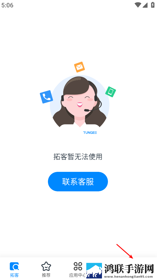 黄瓜视频微剧场版下载,黄瓜视频演唱会li
