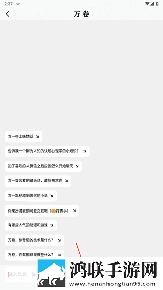 老牛影院在线观看免费下载电视剧超清版下载,老牛影院在线观看免费下载电视剧云收藏同步版下载