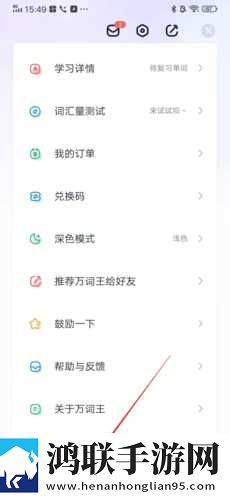 被浇灌的日常(n)作者