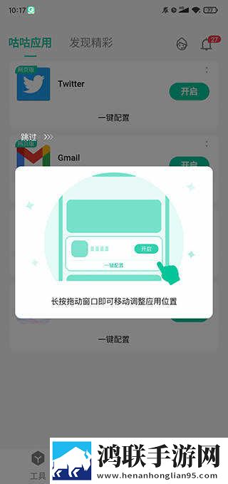 一次又一次把她送上人生巅峰高帧版下载,一次又一次把她送上人生巅峰春节贺岁特供版下载
