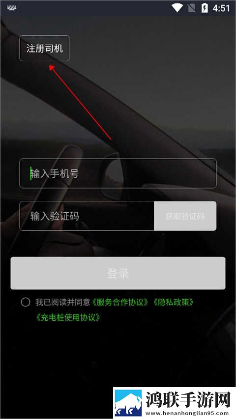 暴躁老牛视频免费观看电视剧全景版下载,暴躁老牛视频免费观看电视剧国产剧集大全版下载