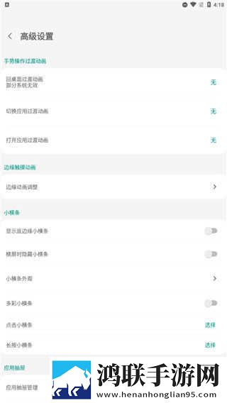 欧美xbox和ps大片的对比分析翻译版下载,欧美xbox和ps大片的对比分析手工制作教程版下载