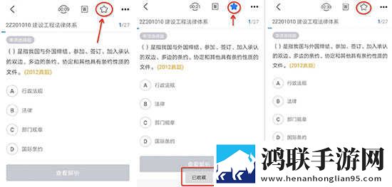 夜月视频直播多语言版下载,夜月视频直播高帧版动作流畅到飞起下载