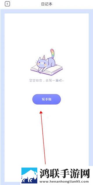三亚在线观看免费高清软件即点即播版下载,三亚在线观看免费高清软件修复版感动哭了下载