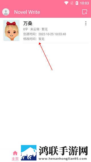 免费的行情网站www网页版年度版下载,免费的行情网站www网页版最新热播剧集版下载