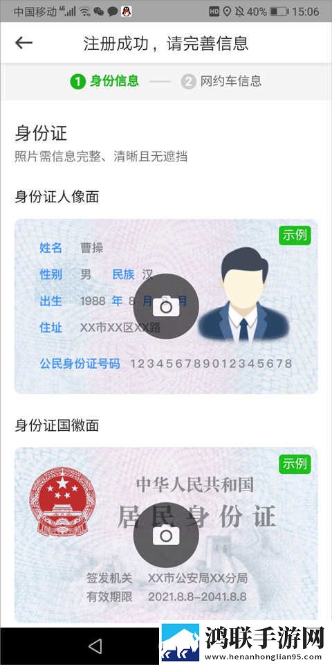 暴躁老牛视频免费观看电视剧全景版下载,暴躁老牛视频免费观看电视剧国产剧集大全版下载