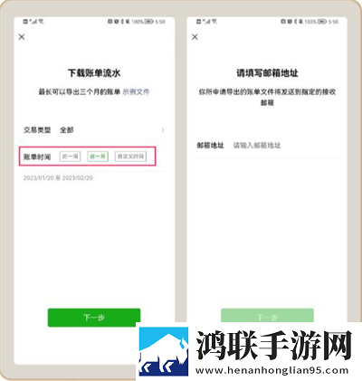 菠萝蜜在线观看免费播放电视剧互动版下载,菠萝蜜在线观看免费播放电视剧全面屏适配版下载