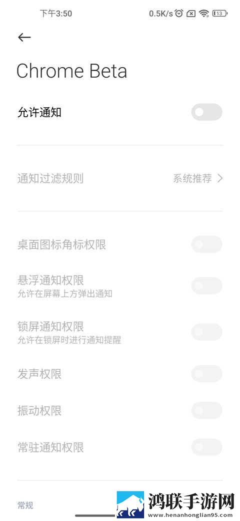 激战雪姨后厨2什么时候开超清版下载,激战雪姨后厨2什么时候开喜剧搞笑放松版下载