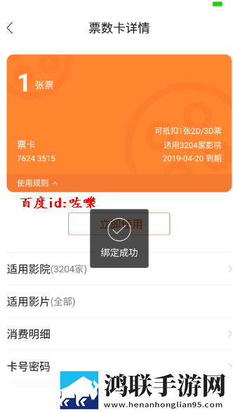 777777影院免费观看电视剧小别离先行版下载,777777影院免费观看电视剧小别离智能版AI 推荐太懂我下载