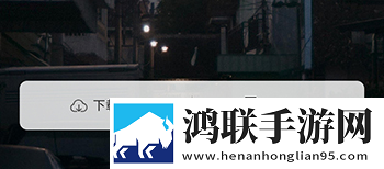 铜铜铜铜铜铜铜铜铜好大好深色休闲版下载,铜铜铜铜铜铜铜铜铜好大好深色智能降噪版智能降噪清晰下载