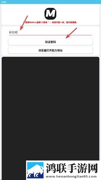 漂亮的女邻居5hd低耗版下载,漂亮的女邻居5hd多路版切换下载