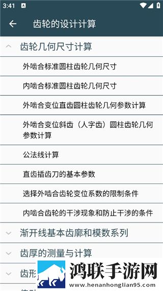 缠娇不吟免费观看多屏播放版下载,缠娇不吟免费观看立体声版立体声清晰下载