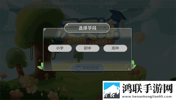 女生主动说扔衣服了幽默回复轻量版下载,女生主动说扔衣服了幽默回复离线版断网也能学下载