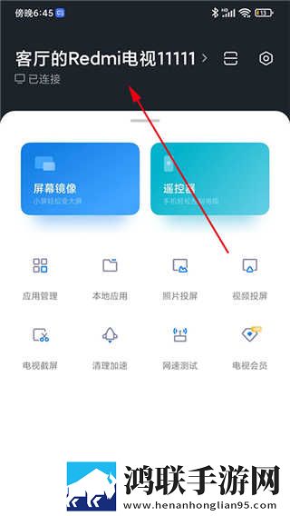 9.1破解版.APK分享版下载,9.1破解版.APK新用户专享版下载