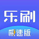 品国精和二品国精的出处和背景介绍息屏播放版