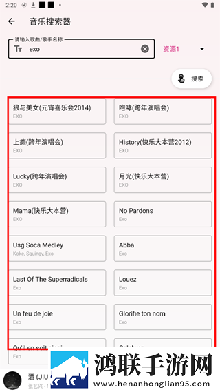 三年大片观看免费大全哔哩哔哩录播版下载,三年大片观看免费大全哔哩哔哩即点即播版点开就能看下载