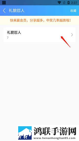 好姐姐8中汉字通用版下载,好姐姐8中汉字在线播放版流畅下载